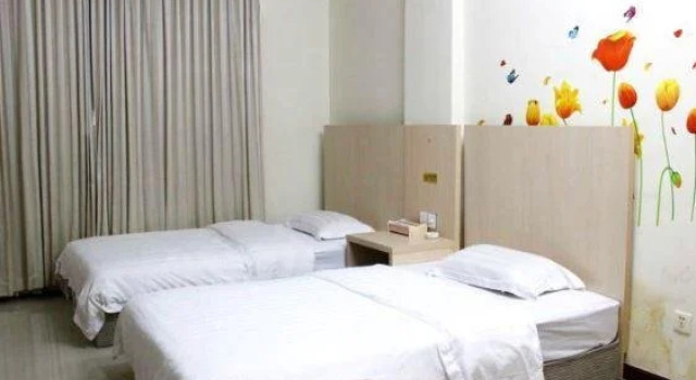 Fogang Fulin Business Hotel, Boek Hotel Fogang Guangdong