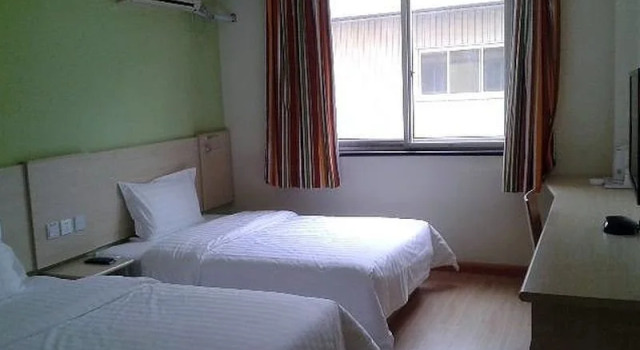 7Days Inn Beijing Yizhuang Culture Park, Rezerwuj Hotel Daxing 