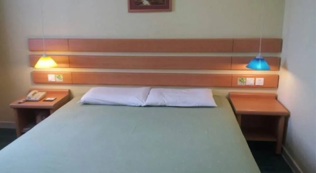 Home Inn Nantong Renmin East Road, Varaa Hotelli Hotellit Nantong pysäköinnillä, Pysäköinti