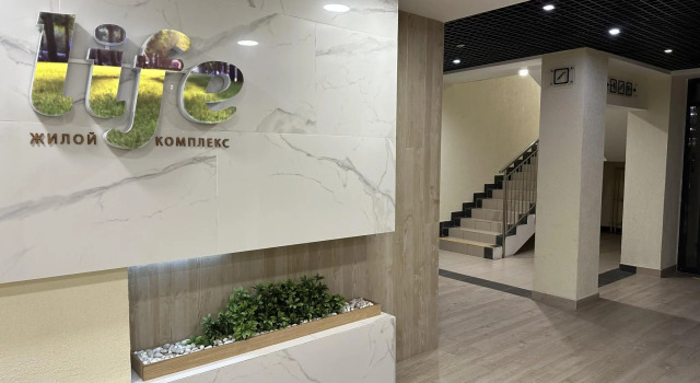 Apartments on Tena street 2/4, Boek Appartement Sverdlovsk Administrative District Irkoetsk