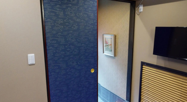 龍馬坂荘：1日1組限定・東山清水のてっぺんの小さなお宿、わんこと一緒に。, Book Hotel Kyoto Japan
