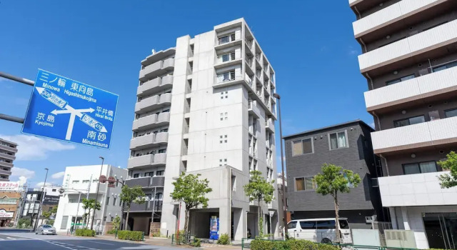 Stayloop Skytree