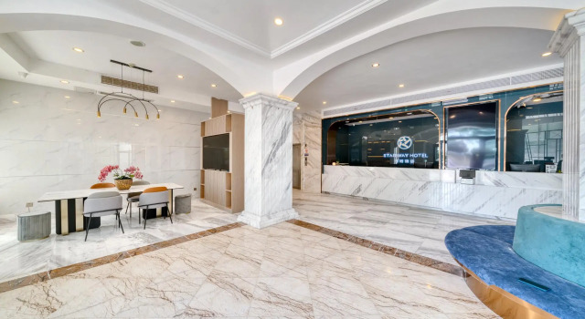 Starway Hotel Shangrao Wanda Plaza, Rezerwuj Hotel Shangrao Jiangxi