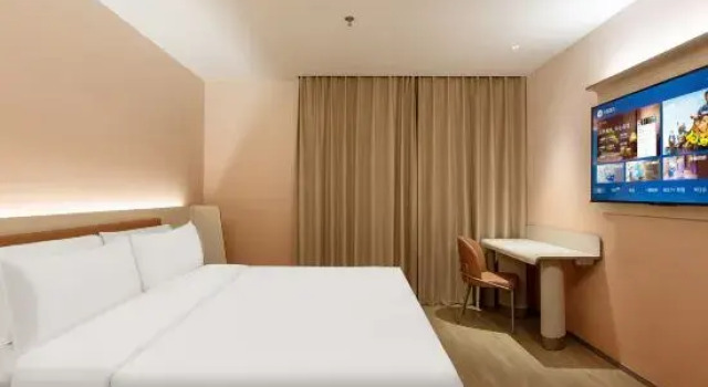 Люкс HanTing Hotel (Xingtai Renze Tianhongcheng)