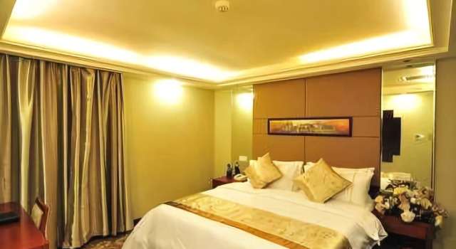 GJM Hot Spring Hotel, Varaa Hotelli Zunyi Guizhou
