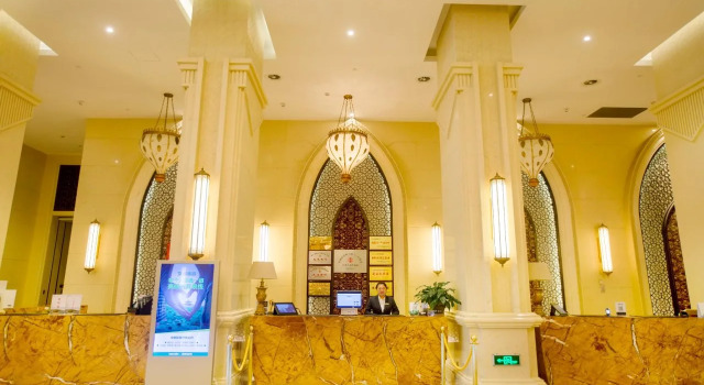 Changzhou Joyland Gloria Grand Hotels, Buchen Sie Hotel Changzhou Jiangsu