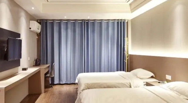 Zhangshu Huachen Hotel, Rezerwuj Hotel Zhangshu Jiangxi