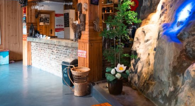 Shenxiantang Fengjing Homestay