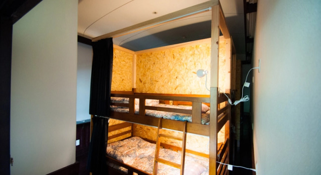 Номер Standard Guesthouse LAMP Bungoohno