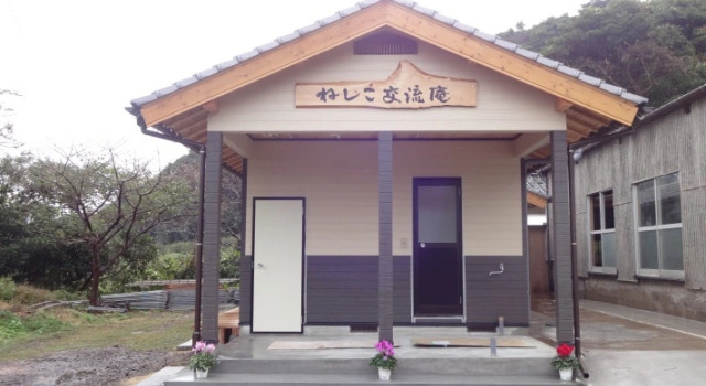 Guest House Neshiko Koryuan, Prenota Affittacamere Hotel a Kyushu con parcheggio, Parcheggio