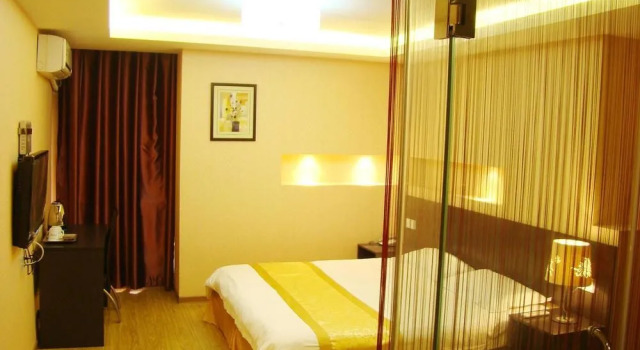 Xiamen yi du hotel, Boek Hotel Xiamen Fujian