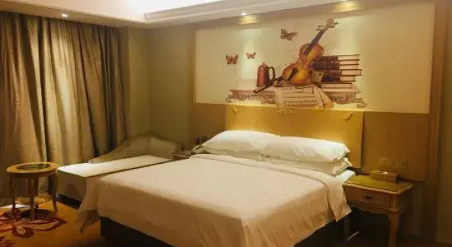 Люкс Superior Vienna International Hotel (Danzhou Yangpu)