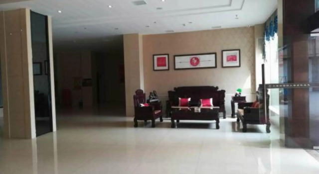 Avis International Hotel, Rezerwuj Hotel Shangrao Jiangxi