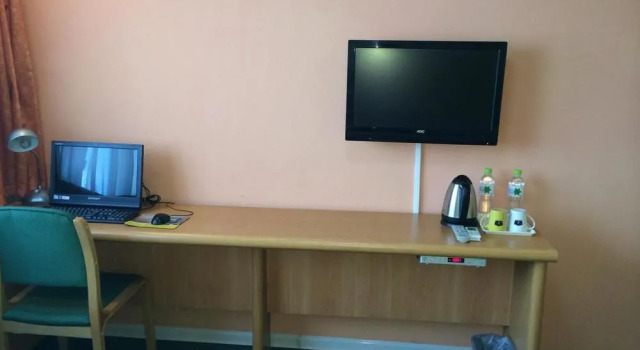 Home Inn Hotel, Varaa Hotelli Mudanjiang Heilongjiang