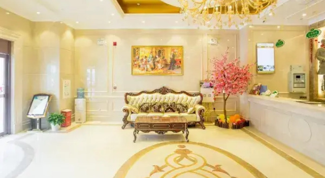 Vienna Hotel (Xinhua South Store, Hankou North Road, Wuhan), Prenota Hotel Hotel a Hubei con parcheggio, Parcheggio