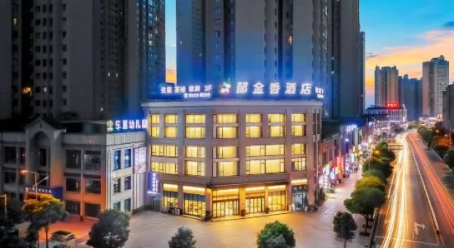 Tulip Hotel (Fengdu Ghost City Branch), Rezervasyon Otel Fengdu Chongqing Area