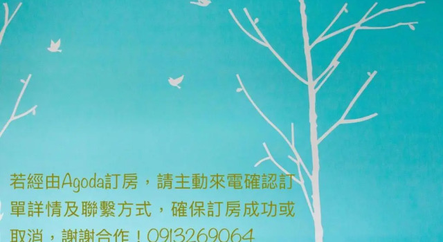 Трёхместный номер Standard с видом на город Hualien KeyInn Space