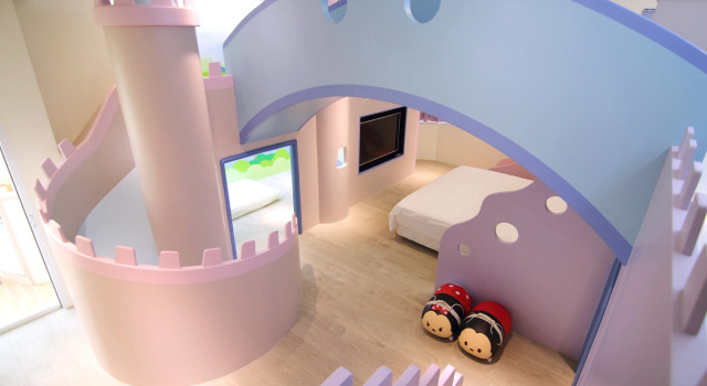 Fun Bus, Buchen Sie Hotel Zuoying Gaoxiong