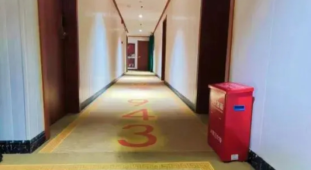 Shuyi Qierlu Hotel (Zhengding Ancient City Longxing Temple Branch), Book Hotel Zhengding Hebei