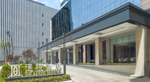 Deacon House Wuxi