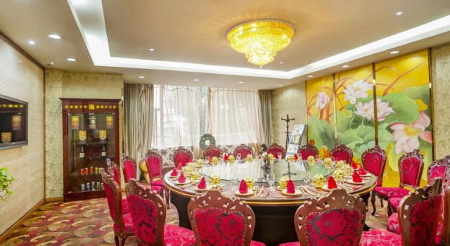 Lantian Hotel - Wuhan, Rezerwuj Hotel Wuhan Hubei
