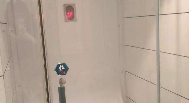 Номер Standard Foshan Royal Prince Hotel