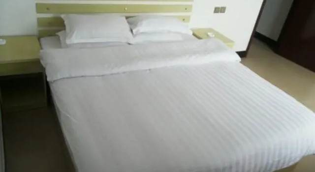 Ya Yue Hotel - Rongcheng, Забронировать Отель Вэйхай Шаньдун