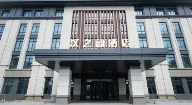 Han Zhiyun Hotel, Prenota Hotel Xuzhou Jiangsu