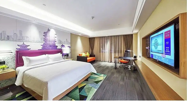 Hampton Nanchang Honggutan, Rezerwuj Hotel Hotele w Xinjian z parkingiem, Parking