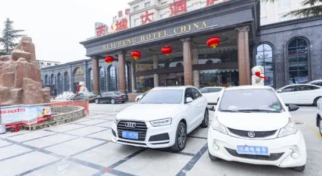 Ruicheng Hotel China, Rezervovat Hotel Hotely v Ruicheng s bazénem, Bazén