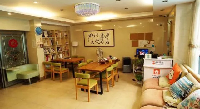 You Pin Youth Hostel, Book Hostel Fengze district 