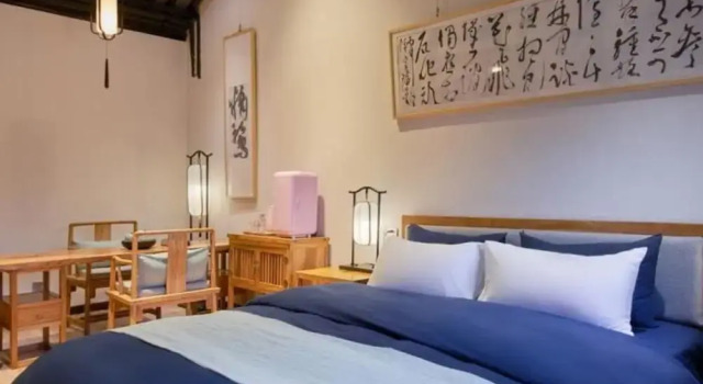 Номер Classic Floral Hotel Shanghai Yuda Lishe