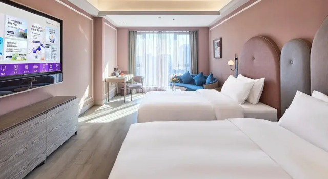 Двухместный номер Superior Mercure Yiwu International Trade City