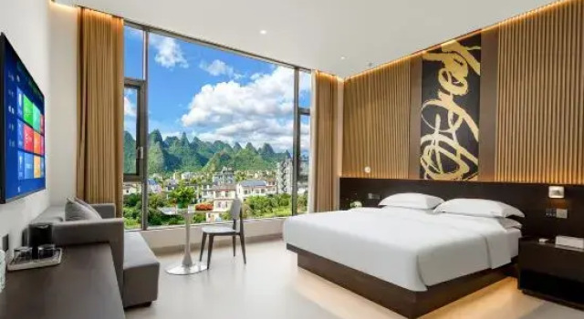 Yunlin Mountain Lodge, Забронировать Отель Гуйлинь Гуанси-Чжуанский автономный район