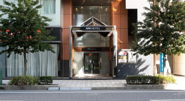 Номер Standard APA Hotel Himeji Ekikita