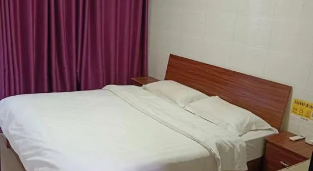 Номер Standard Junxian city gold fast hotel