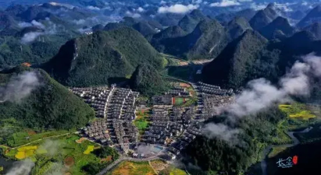 Qishan Yunyin Inn, Reserva ahora Hotel Libo Guizhou