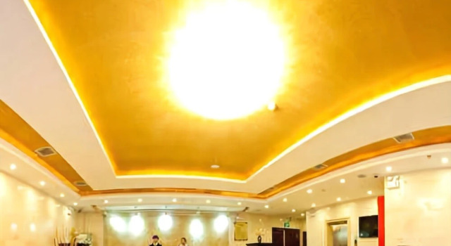 New World Shunde Hotel, Rezerwuj Hotel Chaoyang 