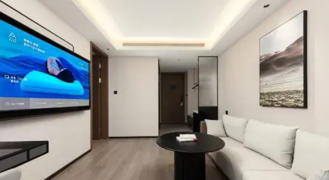 Люкс Executive Urumqi Hospital of Traditional Chinese Medicine and Atour Hotel on Yatian 2nd Street