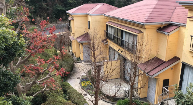 Itou Syoen, Rezervasyon Otel  