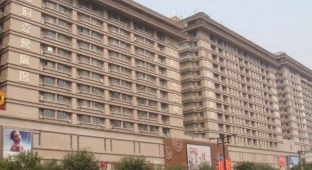 Xian Mai Heng Hotel Apartment Gulou, Забронировать Апартаменты/квартира Сиань Шэньси, рядом с Xian City Hall