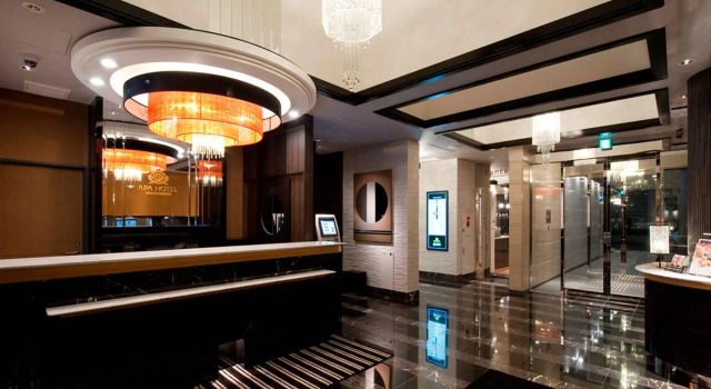 APA Hotel Kodemmacho Ekimae