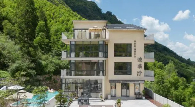 Huanxisha·Yeshe Riverside Holiday Parent-child Villa (Anji Jiangnan Tianchi)