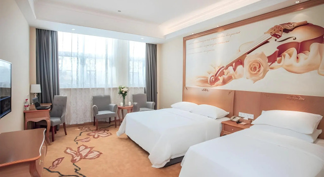 Vienna Hotel (Zhoushan Putuo), Prenota Hotel Hotel a Zhoushan con parcheggio, Parcheggio