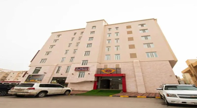 Super OYO 145 Jandul Salalah 2 Furnished Apartment, Reserva ahora Apartamento Salalah 