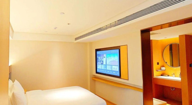 Ji Hotel Xuancheng Municipal Government, Rezerwuj Hotel Xuancheng Anhui