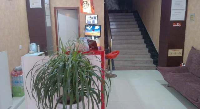Yikejia Hotel