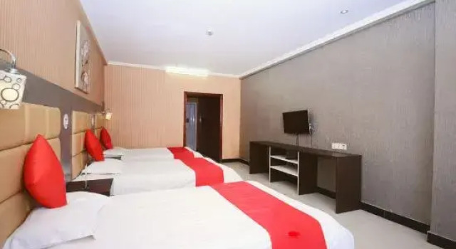 CitiHOME Smart Hotel (Shanghai Banking Jiaotong University), Varaa Hotelli Minhang 