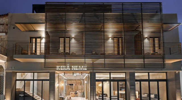Kera Neme