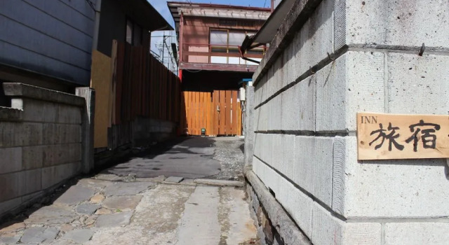 Tabiyado Okamura Seicho Ato